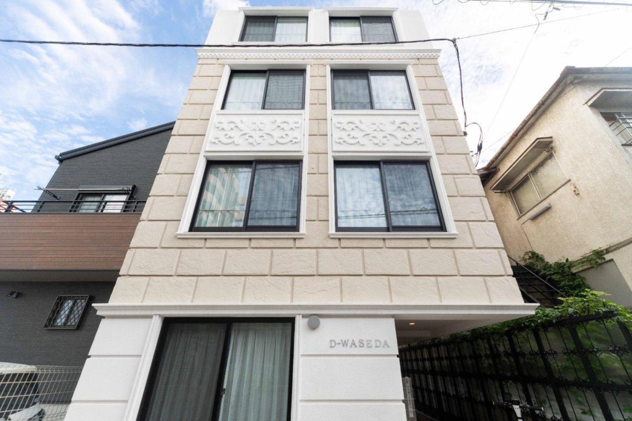 D-waseda * Präfektur Tokio