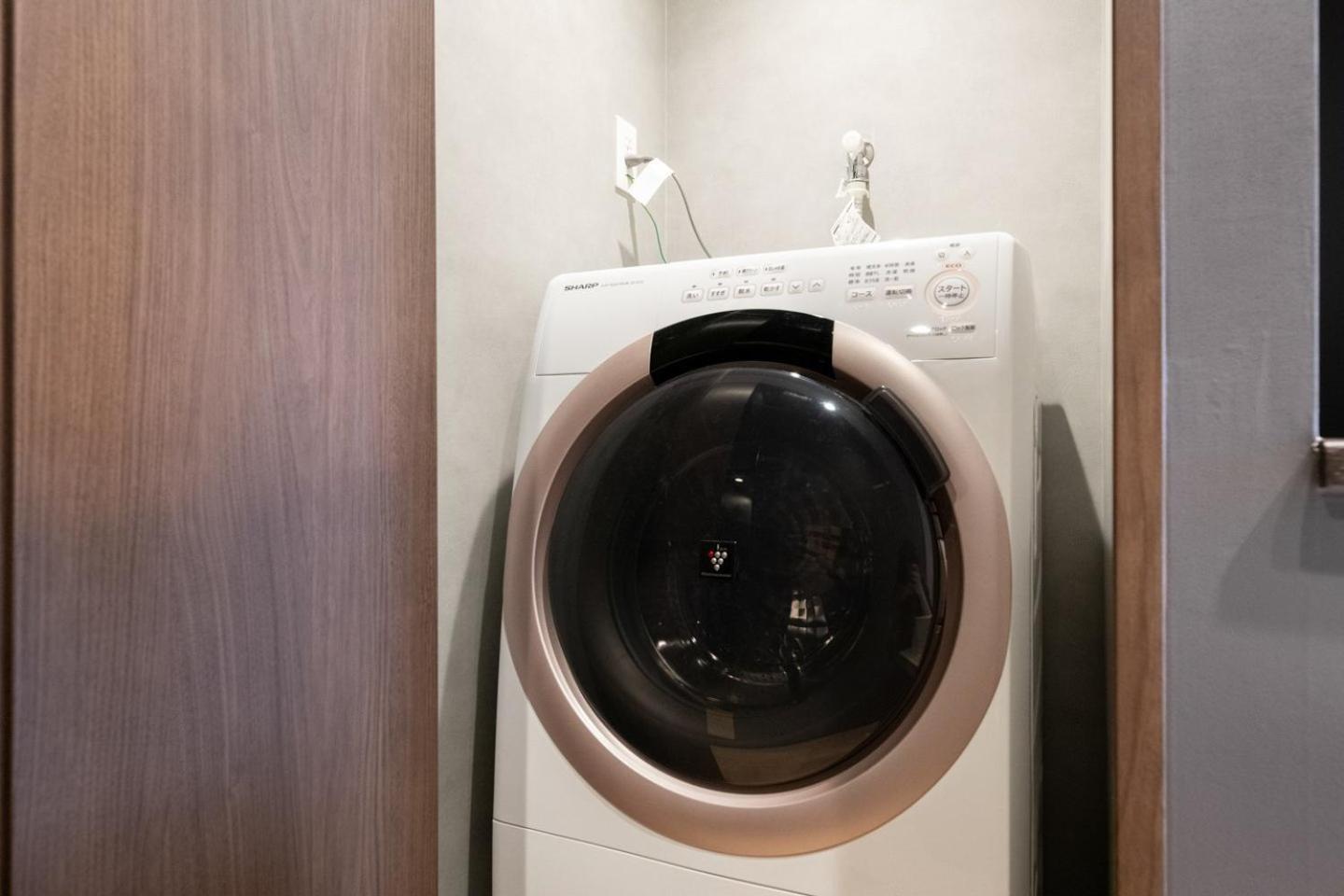 Apartment D-waseda Präfektur Tokio