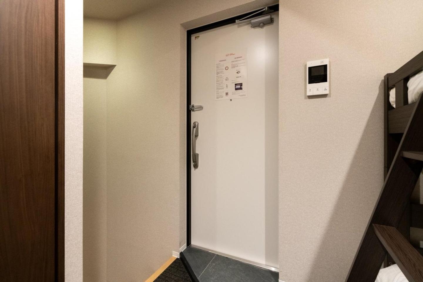 D-waseda Präfektur Tokio