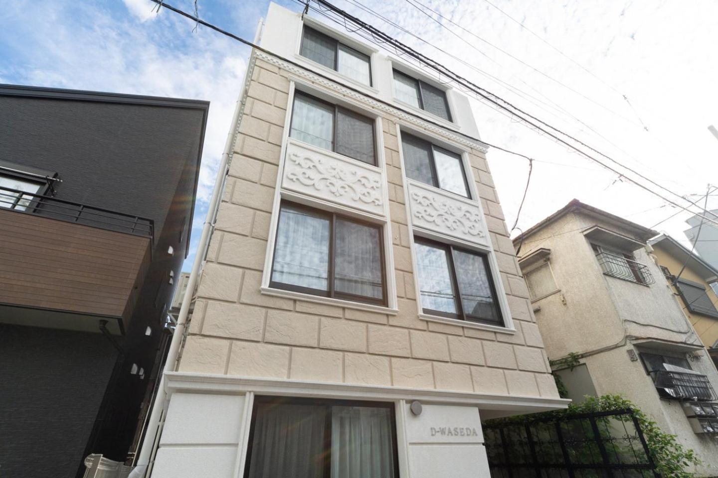 D-waseda Apartment Präfektur Tokio