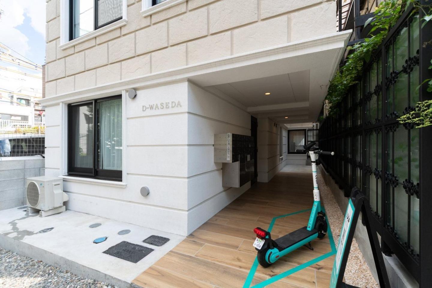 D-waseda Apartment Präfektur Tokio