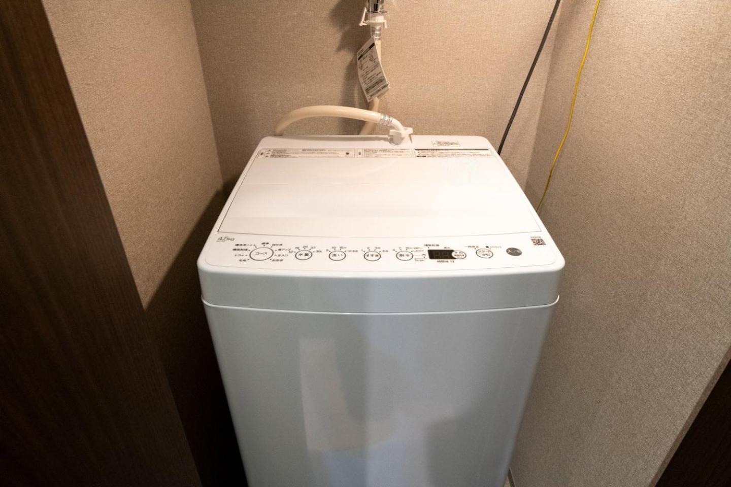D-waseda Präfektur Tokio